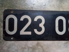 023 085-4 abzugeben VB