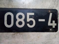 023 085-4 abzugeben VB