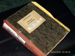 orig. komplettes Betriebsbuch 211 072-4 / 109 072-9 DR