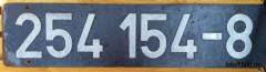 Im Tausch werden 254 078-9 oder 254 114-2 gesucht